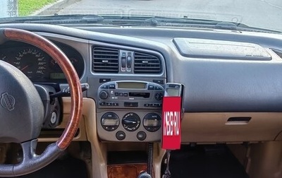 Nissan Primera II рестайлинг, 2001 год, 295 000 рублей, 1 фотография