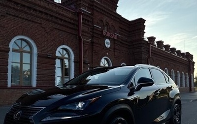 Lexus NX I, 2017 год, 2 800 000 рублей, 1 фотография