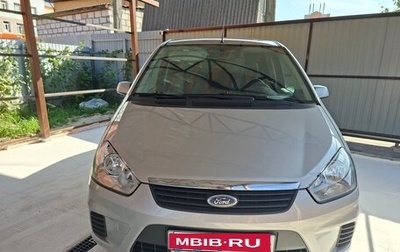 Ford C-MAX I рестайлинг, 2008 год, 865 000 рублей, 1 фотография