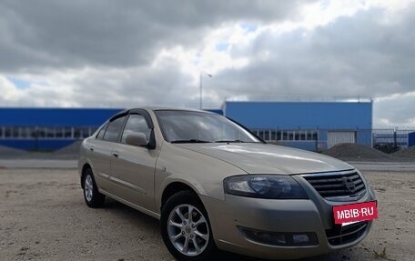 Nissan Almera Classic, 2006 год, 520 000 рублей, 2 фотография