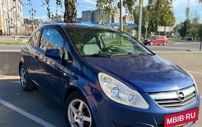 Opel Corsa D, 2008 год, 460 000 рублей, 1 фотография