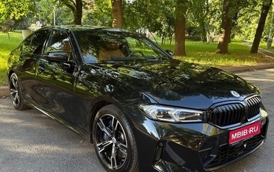 BMW 3 серия, 2024 год, 6 650 000 рублей, 1 фотография