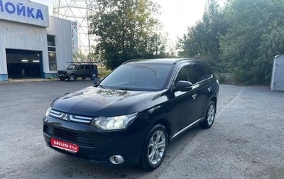 Mitsubishi Outlander III рестайлинг 3, 2012 год, 1 250 000 рублей, 1 фотография