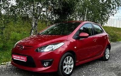 Mazda 2 III, 2008 год, 510 000 рублей, 1 фотография