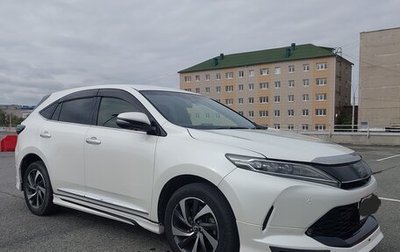 Toyota Harrier, 2017 год, 2 550 000 рублей, 1 фотография