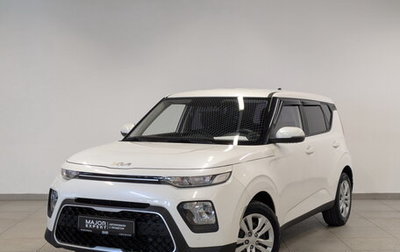 KIA Soul III, 2022 год, 2 140 000 рублей, 1 фотография