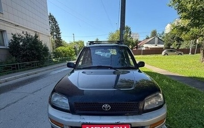 Toyota RAV4, 1997 год, 300 000 рублей, 1 фотография