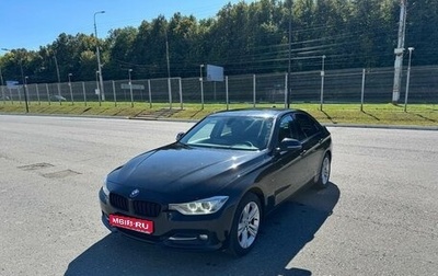 BMW 3 серия, 2013 год, 1 706 000 рублей, 1 фотография