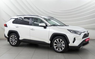 Toyota RAV4, 2021 год, 3 958 000 рублей, 1 фотография