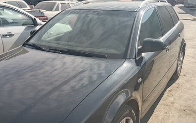 Audi A4, 2003 год, 855 000 рублей, 1 фотография