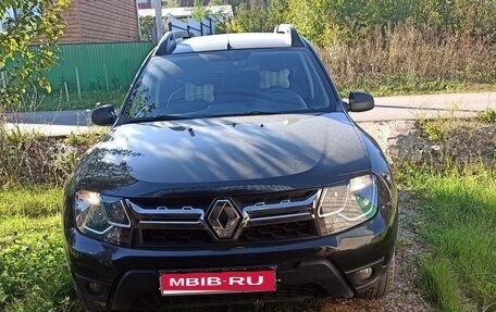 Renault Duster I рестайлинг, 2015 год, 1 600 000 рублей, 1 фотография
