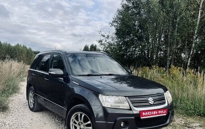 Suzuki Grand Vitara, 2011 год, 1 150 000 рублей, 1 фотография