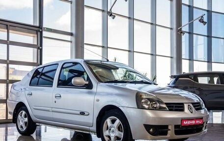 Renault Symbol I, 2008 год, 398 000 рублей, 1 фотография