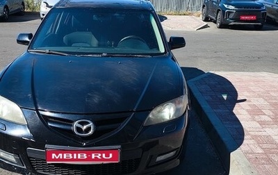 Mazda 3, 2006 год, 310 000 рублей, 1 фотография