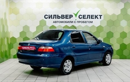 Fiat Albea I рестайлинг, 2008 год, 299 000 рублей, 2 фотография