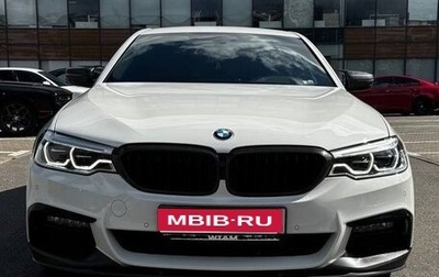 BMW 5 серия, 2019 год, 4 290 000 рублей, 1 фотография