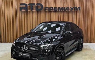 Mercedes-Benz GLE Coupe, 2024 год, 13 400 000 рублей, 1 фотография