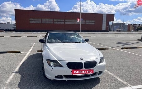 BMW 6 серия, 2005 год, 1 600 000 рублей, 1 фотография
