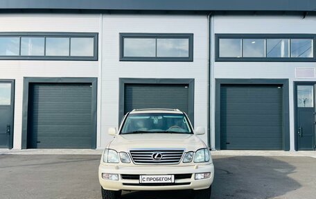 Lexus LX II, 2007 год, 2 429 000 рублей, 9 фотография