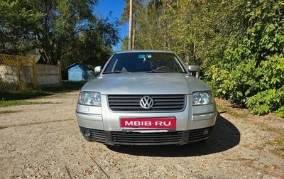 Volkswagen Passat B5+ рестайлинг, 2002 год, 400 000 рублей, 1 фотография