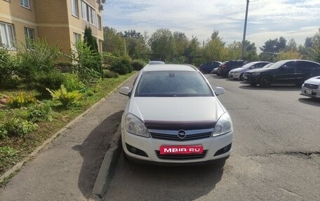 Opel Astra H, 2012 год, 550 000 рублей, 1 фотография