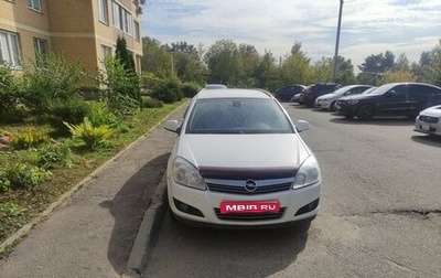 Opel Astra H, 2012 год, 550 000 рублей, 1 фотография
