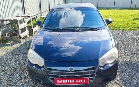 Chrysler Sebring II, 2003 год, 280 000 рублей, 1 фотография
