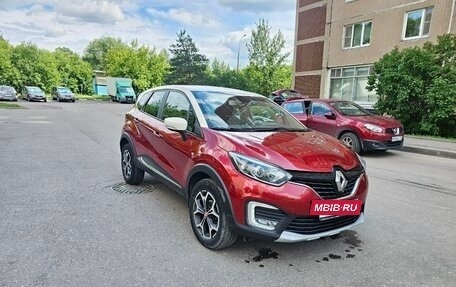 Renault Kaptur I рестайлинг, 2018 год, 1 470 000 рублей, 6 фотография