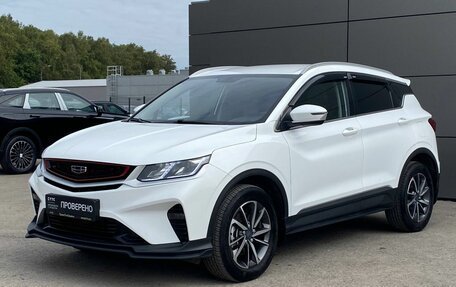 Geely Coolray I, 2023 год, 1 849 000 рублей, 1 фотография