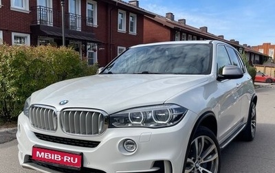 BMW X5, 2017 год, 5 000 000 рублей, 1 фотография
