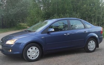 Ford Focus II рестайлинг, 2007 год, 508 000 рублей, 1 фотография