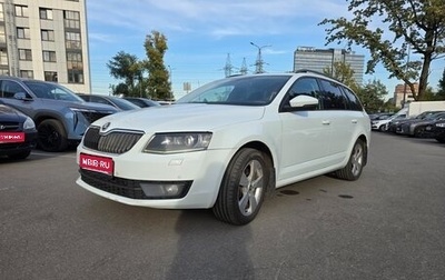 Skoda Octavia, 2017 год, 2 200 000 рублей, 1 фотография
