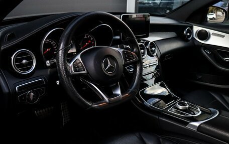 Mercedes-Benz C-Класс, 2015 год, 2 097 000 рублей, 11 фотография