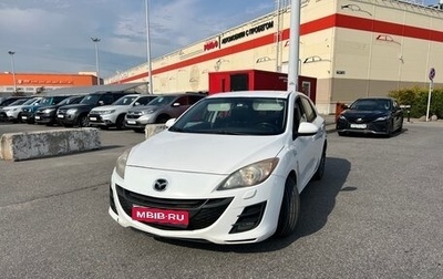 Mazda 3, 2010 год, 700 000 рублей, 1 фотография