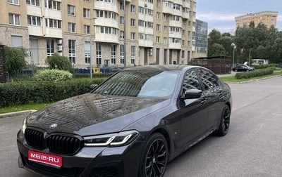 BMW 5 серия, 2021 год, 4 950 000 рублей, 1 фотография