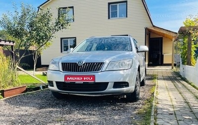 Skoda Octavia, 2012 год, 790 000 рублей, 1 фотография