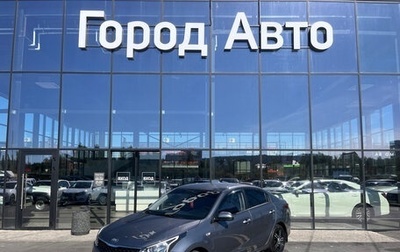 KIA Rio IV, 2021 год, 1 619 000 рублей, 1 фотография