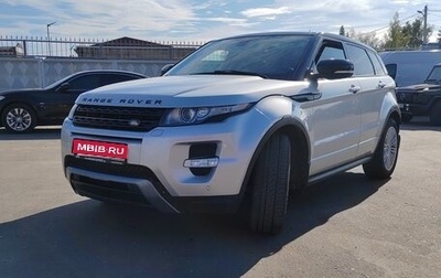 Land Rover Range Rover Evoque I, 2013 год, 2 299 999 рублей, 1 фотография