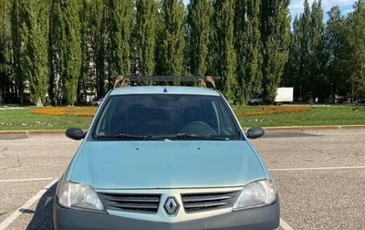 Renault Logan I, 2005 год, 230 000 рублей, 1 фотография