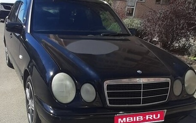 Mercedes-Benz E-Класс, 1997 год, 280 000 рублей, 1 фотография