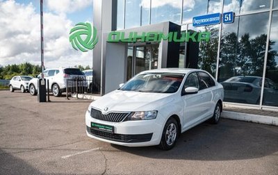 Skoda Rapid I, 2017 год, 1 175 000 рублей, 1 фотография