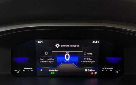 Volkswagen Taos, 2022 год, 2 600 000 рублей, 4 фотография