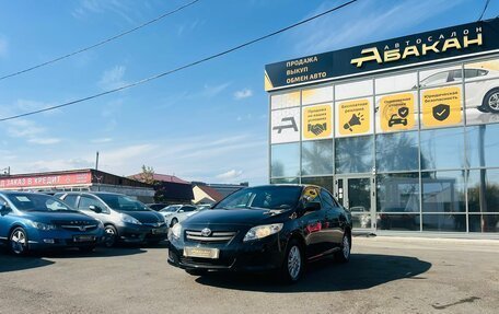 Toyota Corolla, 2008 год, 709 000 рублей, 2 фотография