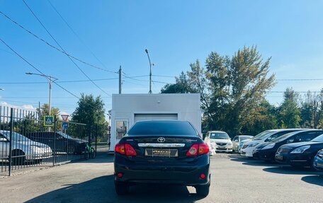 Toyota Corolla, 2008 год, 709 000 рублей, 7 фотография