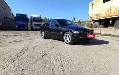 BMW 3 серия, 2000 год, 600 000 рублей, 1 фотография