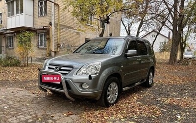 Honda CR-V II рестайлинг, 2005 год, 1 200 000 рублей, 1 фотография