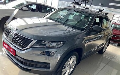 Skoda Kodiaq I, 2021 год, 3 480 000 рублей, 1 фотография