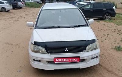 Mitsubishi Lancer IX, 2001 год, 345 000 рублей, 1 фотография
