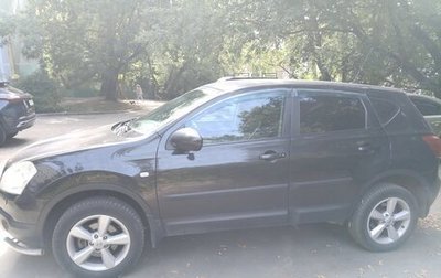 Nissan Qashqai, 2007 год, 629 000 рублей, 1 фотография