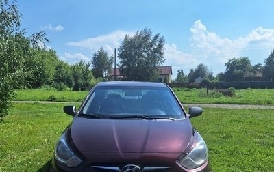 Hyundai Solaris II рестайлинг, 2011 год, 690 000 рублей, 1 фотография